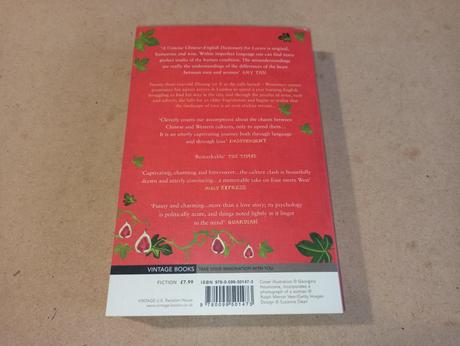 Xiaolu guo v anglictine  xs24, 