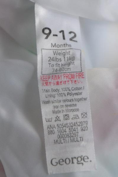 Ruzove pasikave satky george, george,80