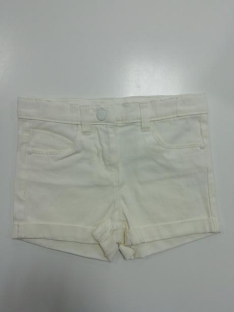 Smotanové bavlnené kraťasy, 116