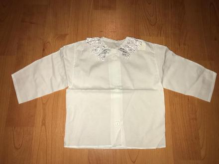 Krásna košieľka, 56