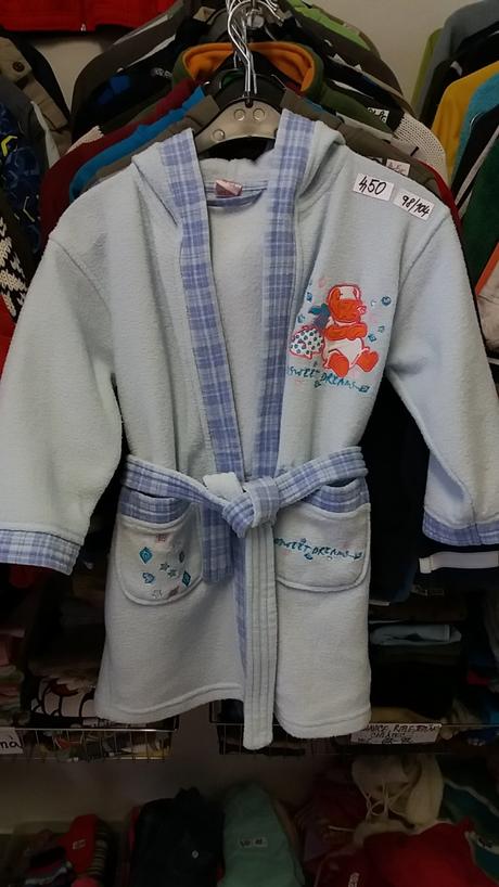 Župan veľ. 98/104, 98