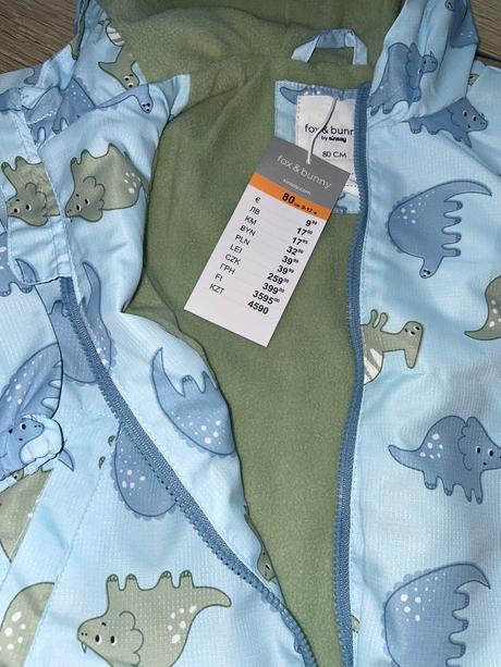 Prechodná bunda, sinsay,80