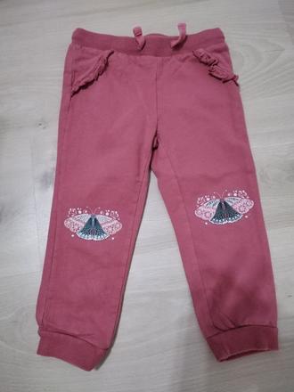 Teplaciky bavlna tehlovej farby 86 az 98, 86–98