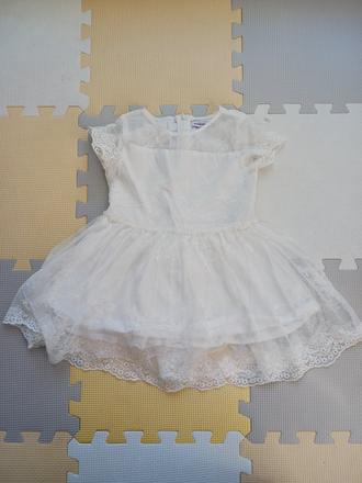 Slavnostne saty, reserved,104