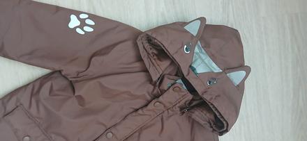 Bunda lindex, lindex,128