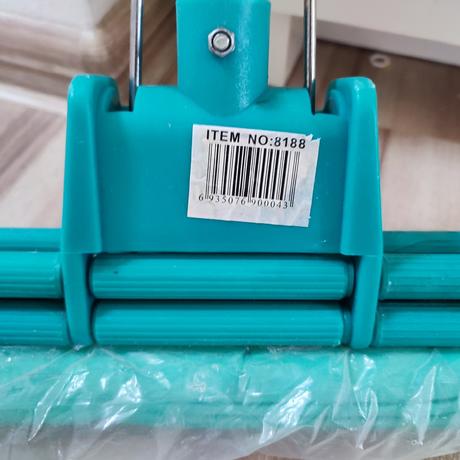 Mop  na umývanie nový, 