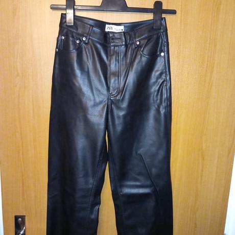 Nohavice kožené  cierne, s