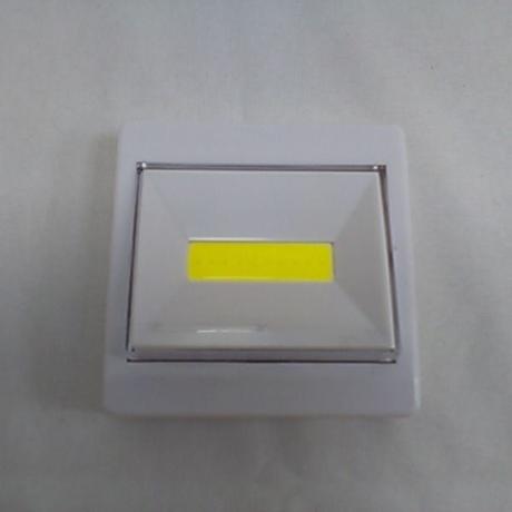 Magnetické led svetlo, 