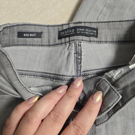 Sive rifle, bershka,34