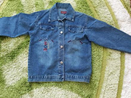 Riflova bundicka, 152