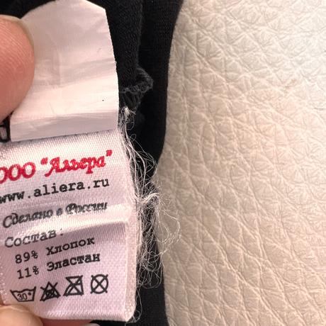 Aliera gymnastický tréningový dres vel.7, 122