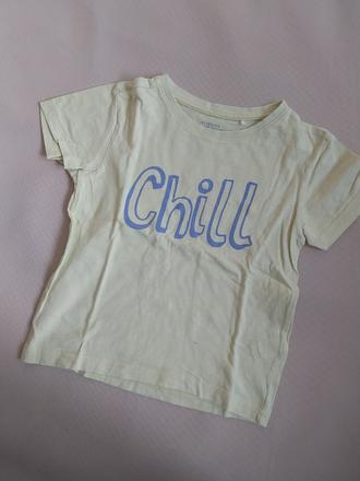 Tricko chill, reserved,110