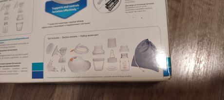 Elektrická odsávačka mlieka canpol babies easy sta,