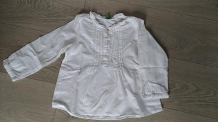 Bavlnena košeľa, benetton xxs, benetton,104