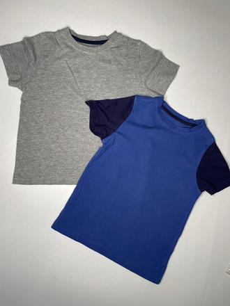 Lupilu trička, lupilu,110