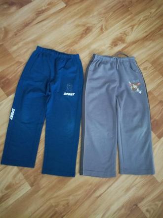 Teplaky v.116,128, 116