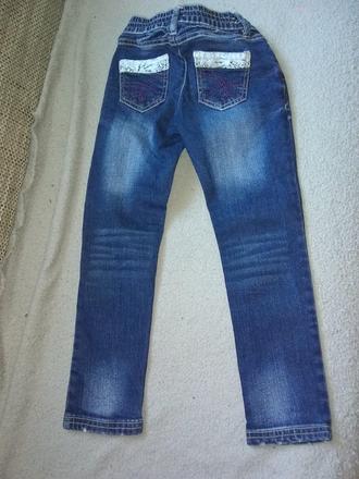 Rifle, kiki&koko,110