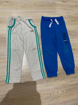 Teplaky5az6r, lonsdale,110