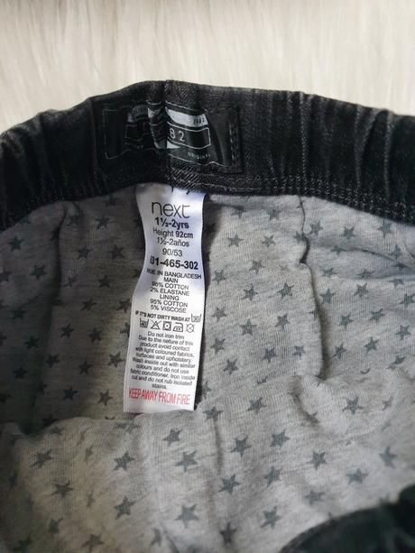 Podšite rifle, next,92