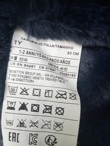 Chlapčenská vetrovka na zimu, 80