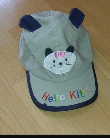 Šiltovka mačička, 98