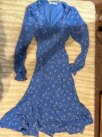 Rozprávkové šaty, sinsay,xs