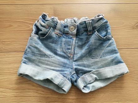 Riflové šortky, next,104