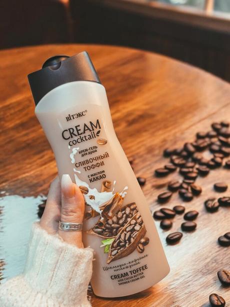 Sprcháč káva+kakao,