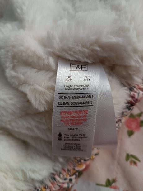 Bunda, f&f,122