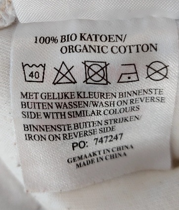 Béžový dlhý spací vak, prénatal