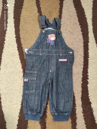 Detske oblečenie, 74