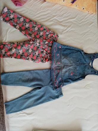 Balík 86-92, 86–98