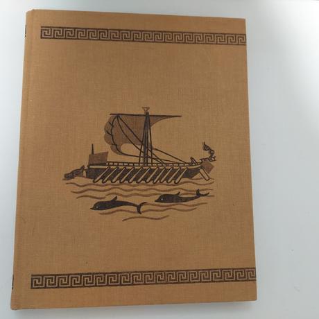 Stare grecke baje a povesti,