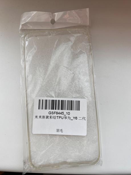 Obaly huawei y6 ll, huawei