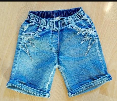 Riflové kraťasy, 110