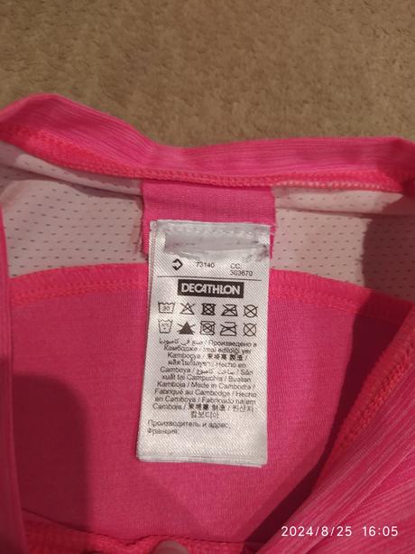 Sportove triceno, decathlon,140