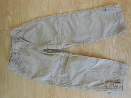 Bavlnené nohavice, 116