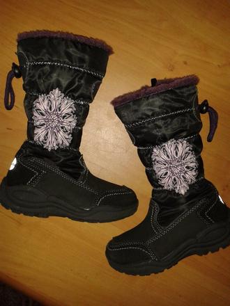 Elegantné čižmičky, 26