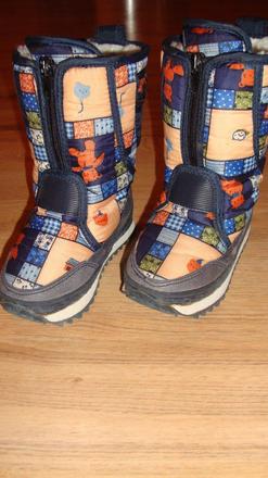 Snehule, super gear,28