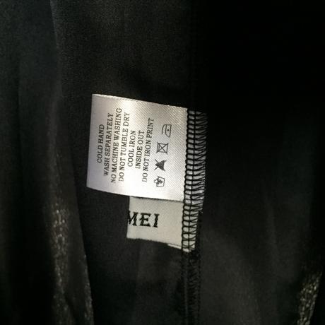 5vrstvová sukna s/m, m