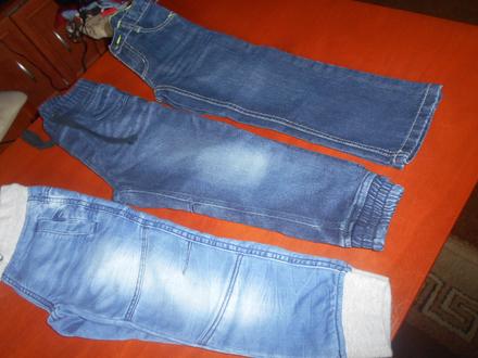 Rifle 110, dopodopo,110