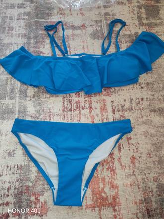 Plavky bonprix, bonprix,36