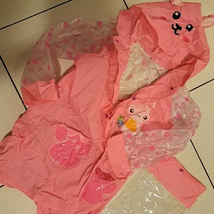 Mefina pršliplášť v perfektnom stave, 128