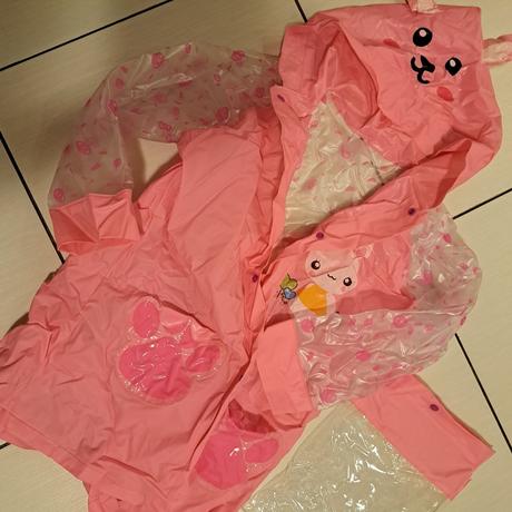 Mefina pršliplášť v perfektnom stave, 128