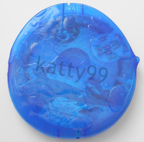 Počítačová hra happymeal,