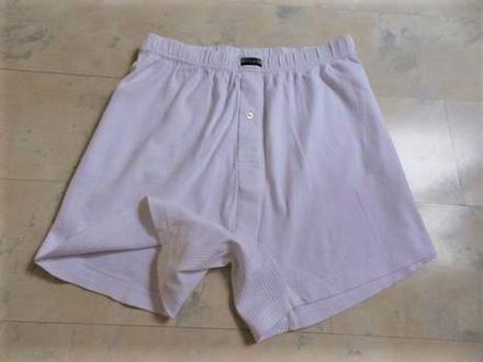 Bavlnené boxerky, xxl