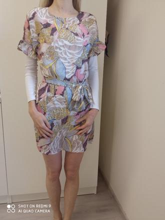 Letné kvetované šaty, s