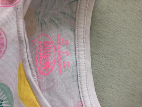 Letne tricko 110 sukna, f&f,110