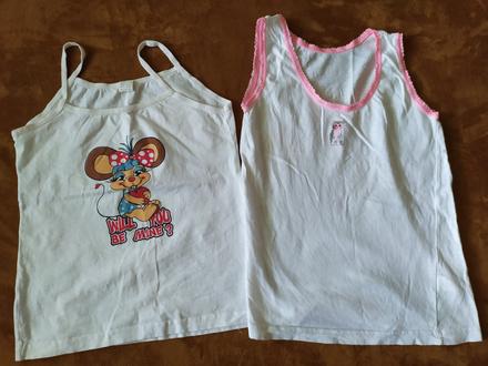 Tielko+tricko, primark,128