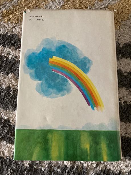 A zasa preskakujem kaluže-vyd.1981,